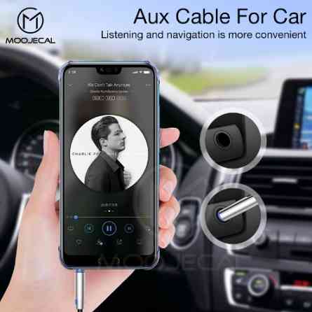 Якісний дріт 3.5 jack — 3.5 jack. Aux Київ