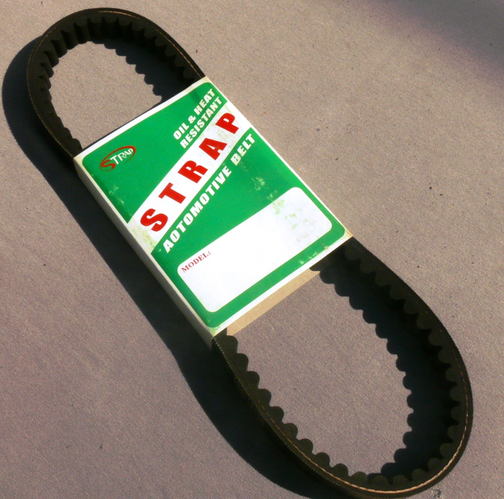 Ремінь варіатора скутер 664*16,5 Сузукі AD50 Мукачево - фото 1