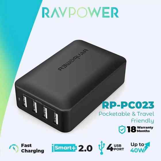 Адаптер живлення Ravpower rp-pc023 40w Луцьк
