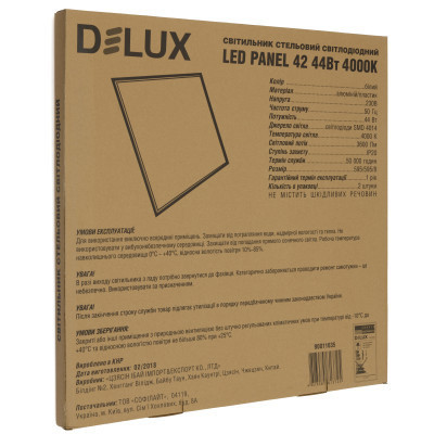 Світильник Delux LED PANEL 42 44W 4000K бел (595*595) (90021223) Вінниця - фото 2