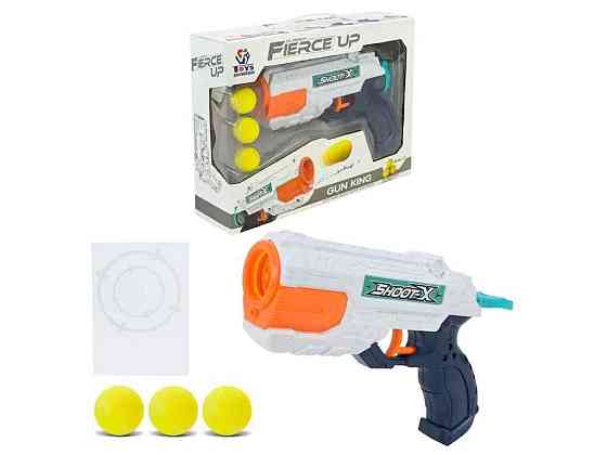 Бластер арт.648-62 ТМ 7TOYS Киев