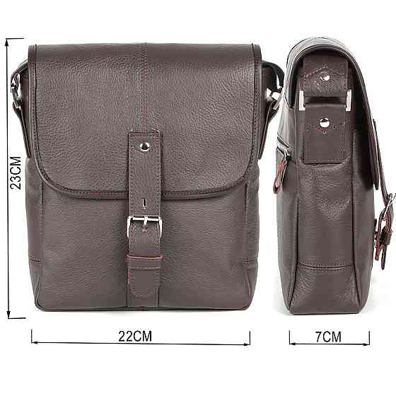 Сумка SHVIGEL 00854 Коричневая Киев