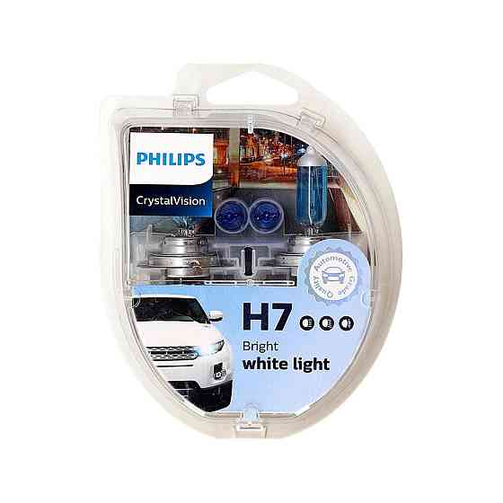 Комплект галогенных ламп PHILIPS H7 12972CVSP CrystalVision + W5W 4300K 55W 12V PX26d (2 шт) Харьков