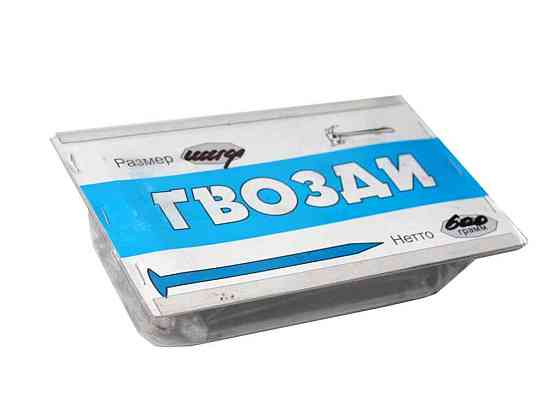 Гвозди шиферные фасов. 5,0х120 600гр ТМ ПОПОВ Solmir Киев