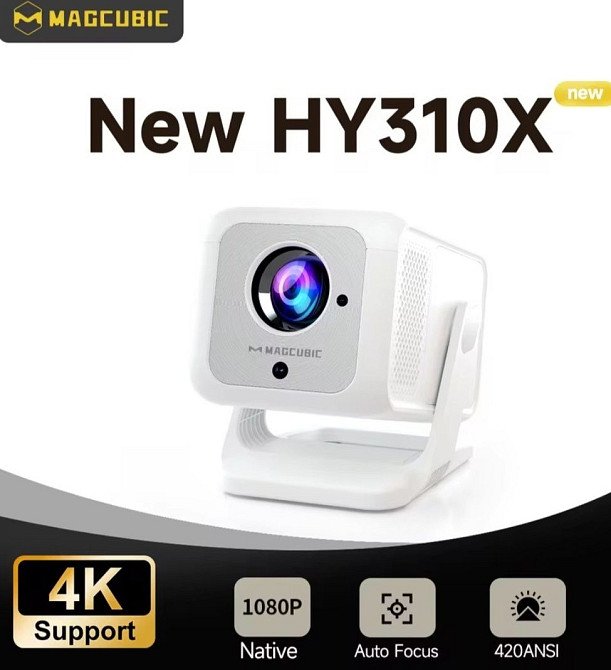 Проектор Magcubic HY310X 4K с Full HD 1080P 420ANSI Android 11. Харків - фото 7