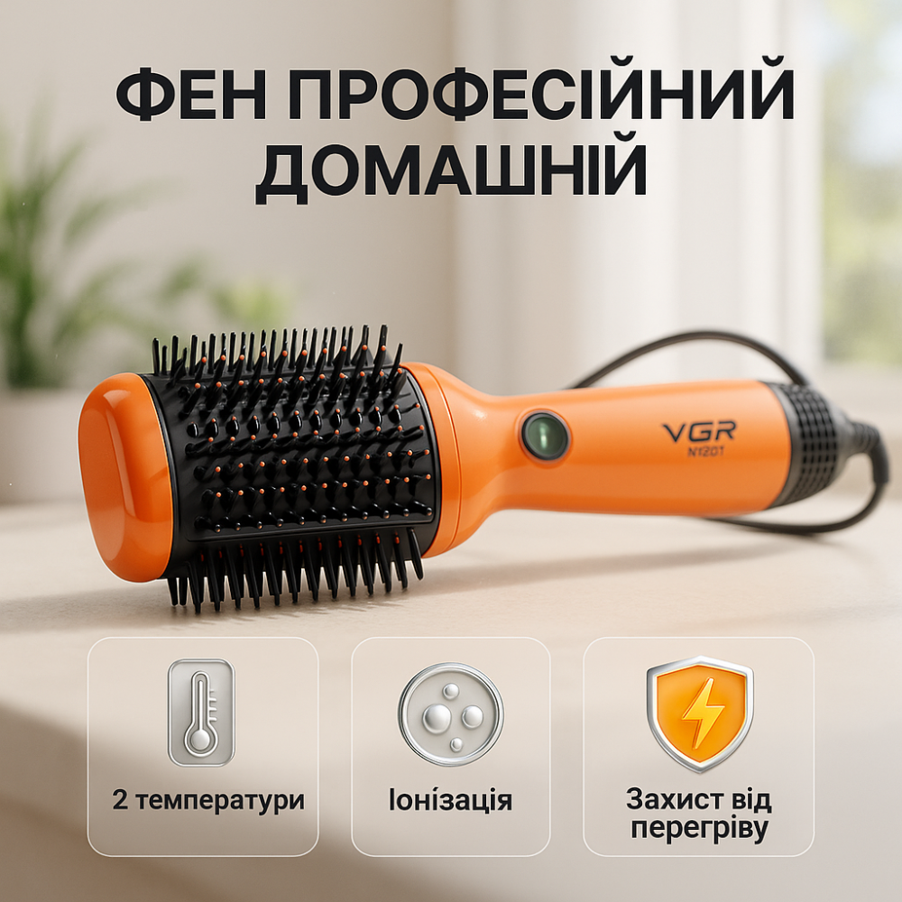 Потужний електричний фен для сушіння волосся VGR, Електрофен для волосся з додатковими насадками PS-56 Львів - фото 14
