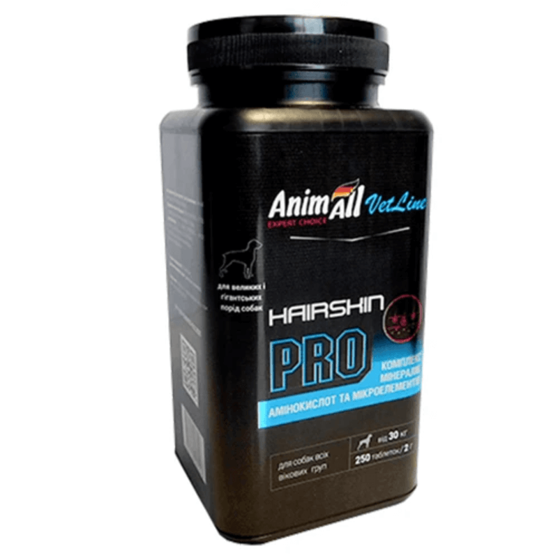Вітаміни AnimAll VetLine Hair Skin PRO для великих порід собак, 250 табл Київ - фото 1