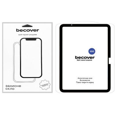 Стекло защитное BeCover 10D Apple iPad Air 11" M2 2024 Black (711675) Винница - изображение 1
