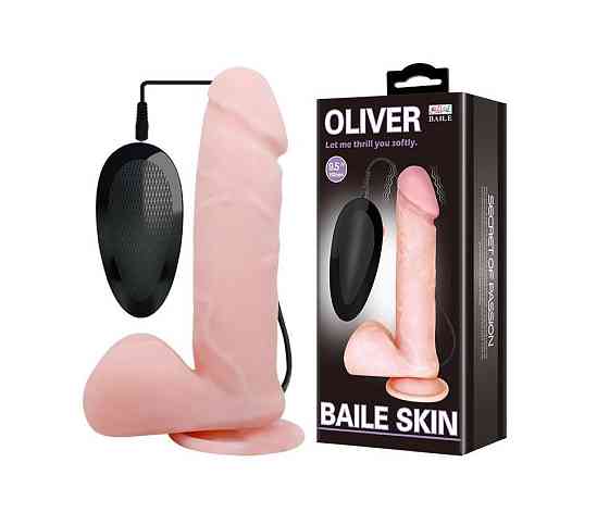 Вибратор с пультом 19,5 см Oliver Sex Aura Киев