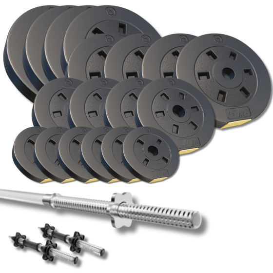 Набір зі штангою та гантелями Besport PowerPro 92кг (гриф 218см) Київ