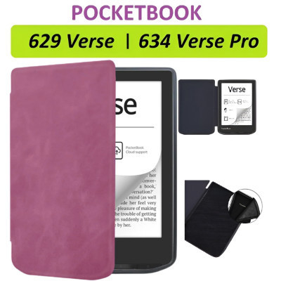 Чехол для электронной книги BeCover Smart Case PocketBook 629 Verse / 634 Verse Pro 6" Purple (710978) Винница - изображение 7