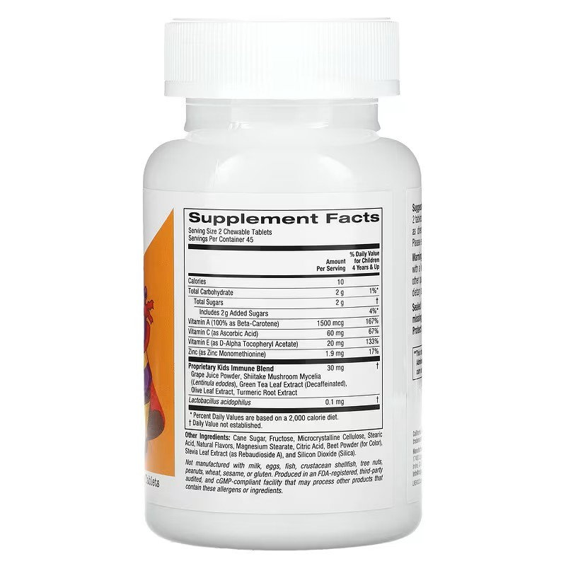 Витамины для детей California Gold Nutrition Chewable Immune Blend for Children 90 tabl (Berry) Луцк - изображение 2