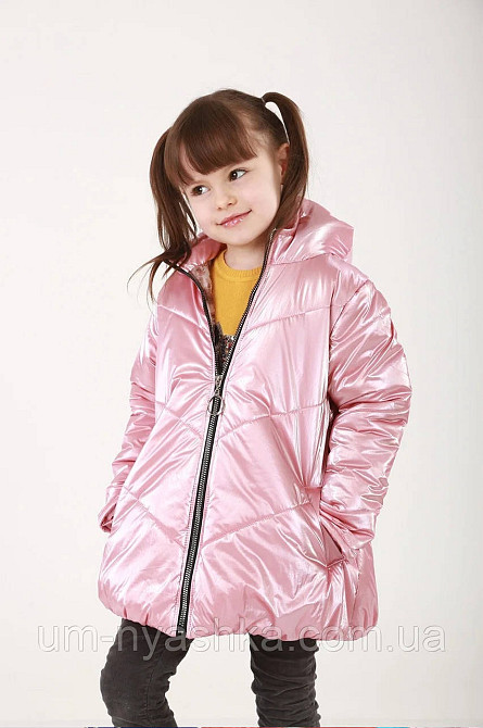 Демисезонная курточка для девочки 