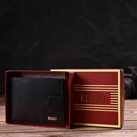 Класичне портмоне для чоловіків з натуральної гладкої шкіри Чорне (CANPELLINI) Київ