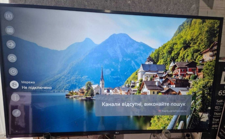 65" Безрамний HDR 4K UHD LG 65UP7500. Телевізор. Харків - фото 1