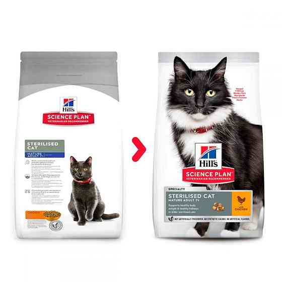 Сухой корм для стерелизованных кошек Хиллс Hills SP Sterilised Cat Mature 1.5 кг старше 7 лет с курицей Винница
