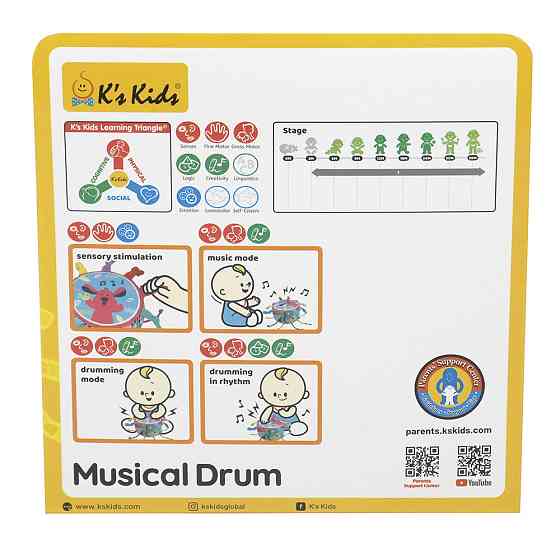 Игрушка Ks Kids Барабан музыкальный (6627347) Киев