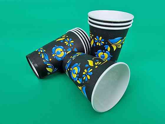 Стаканы бумажные одноразовые 340 мл Украинское орнамент (50 шт) Харьков