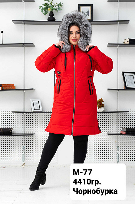 Женская зимняя куртка больших размеров с натуральным мехом. 56-66р. Киев - изображение 2