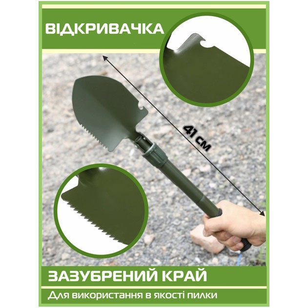 Складная лопата, туристическая лопата для кемпинга, мини лопата, саперная лопата Shovel Mini + чехол. CO-656 Киев - изображение 12