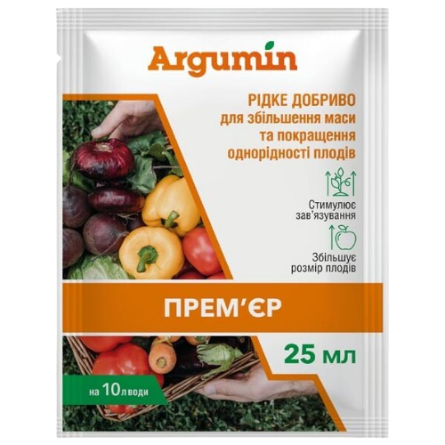 Добриво 25мл Argumin Прем'єр Житомир