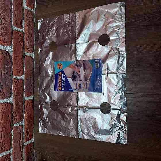 Фольговані пластини для захисту газової плити, 1 упаковка Харків