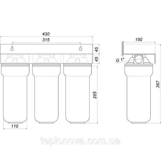 Система 3-ступеневе очищення Bio+ systems NSL103, 1| Чернівці