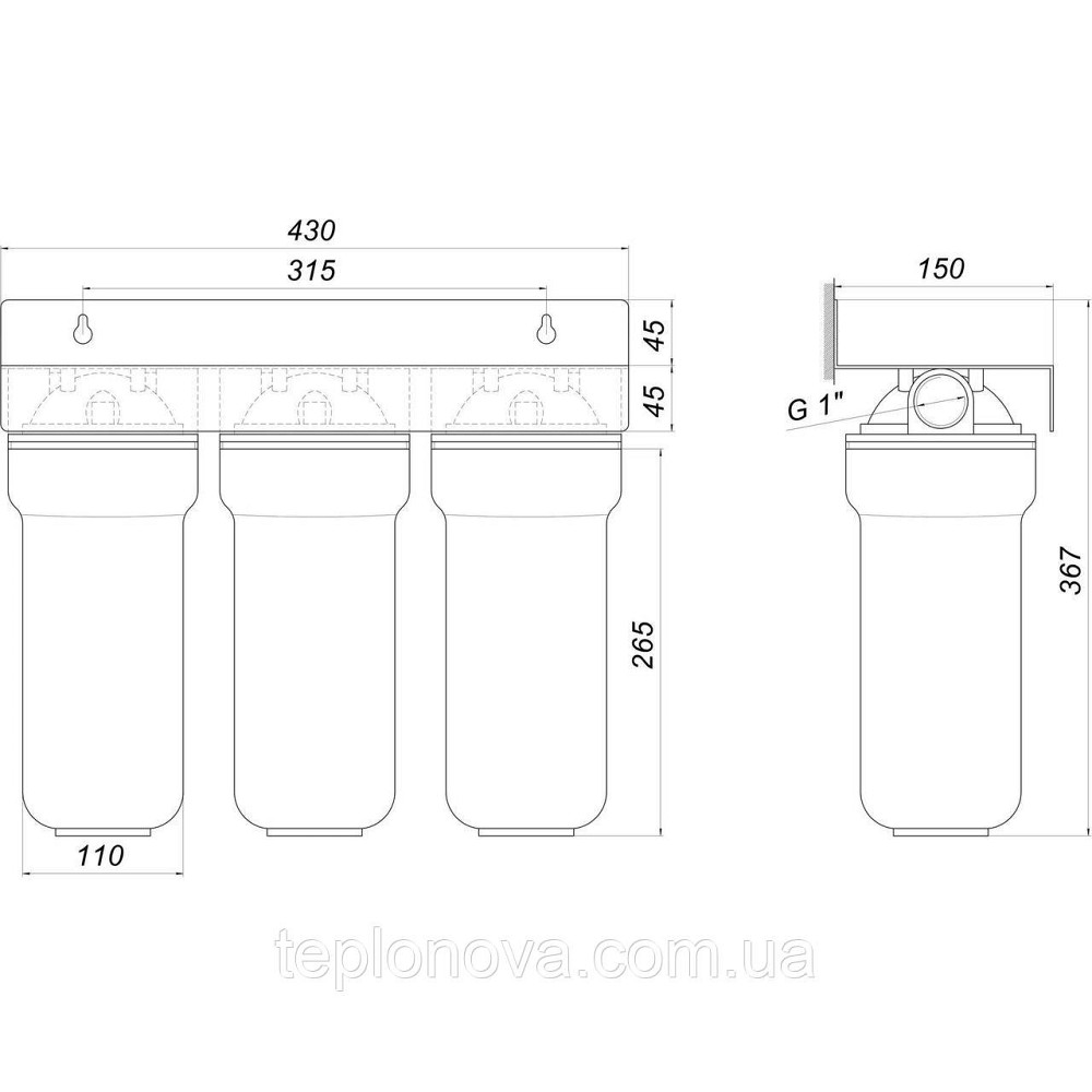 Система 3-ступеневе очищення Bio+ systems NSL103, 1| Чернівці - фото 4