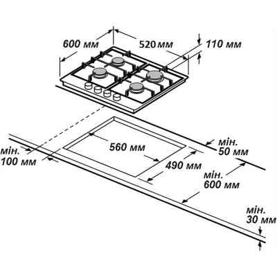 Варочна поверхня Grunhelm GPG 3211 WF Вінниця
