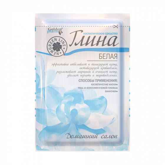 Глина бiла косметична Голден-Фарм 60 г Луцьк