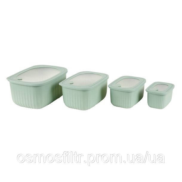 Набор контейнеров для хранения Axentia зеленые 4 шт Пластик с вентиляционным отверстием (135984) Киев - изображение 7
