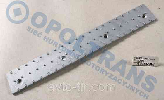 Подножка бампера металл  DAF XF E2 / E3 Луцк