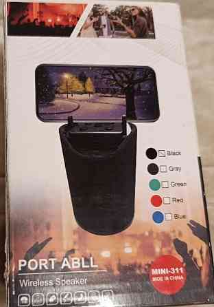 Колонка портативна Bluetooth Київ