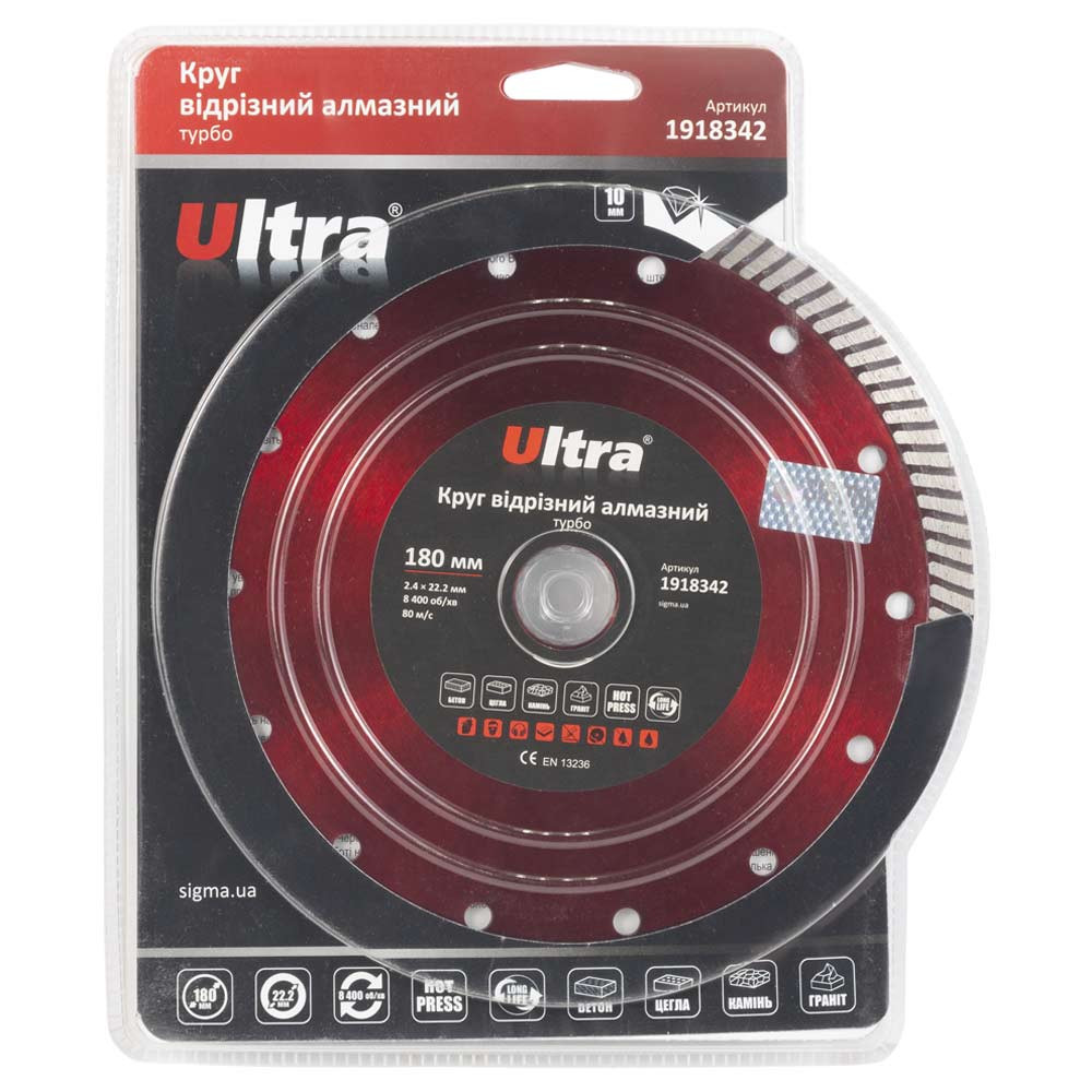 Ultra Круг отрезной алмазный Турбо Ø180×22.2мм ULTRA (1918342) Киев - изображение 5