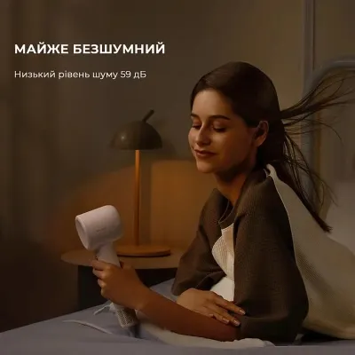 Фен Dreame Gleam White (AHD12A-WH) Вінниця