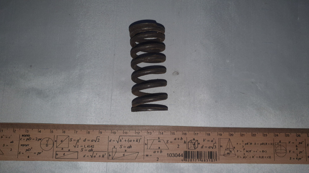 Пружина сжатия 29.7х70х3.9 мм. СССР. Харьков - изображение 2