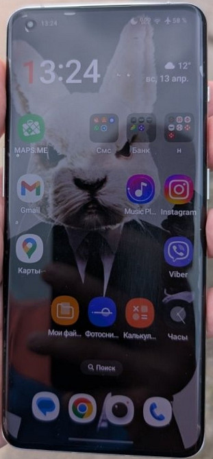 Смартфон OnePlus 10 Pro Panda White Киев - изображение 8