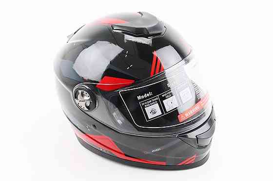 Шолом інтеграл, закритий BLD-М65 S (55-56см), ЧОРНИЙ/ЧЕРВОНО-СІРИЙ Київ