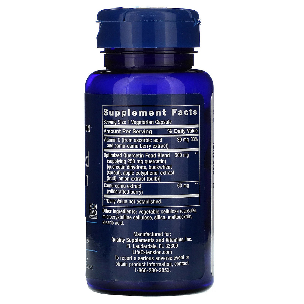 Оптимізований кверцетин (Optimized Quercetin) 250 мг 60 капсул Київ - фото 2