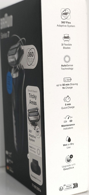 Електрична Бритва: Braun Series 7. 71-B1200S. Київ - фото 3