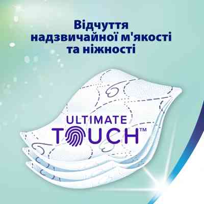 Туалетний папір Zewa Deluxe Лаванда 3 шари 8 рулонів (7322541171777) Вінниця