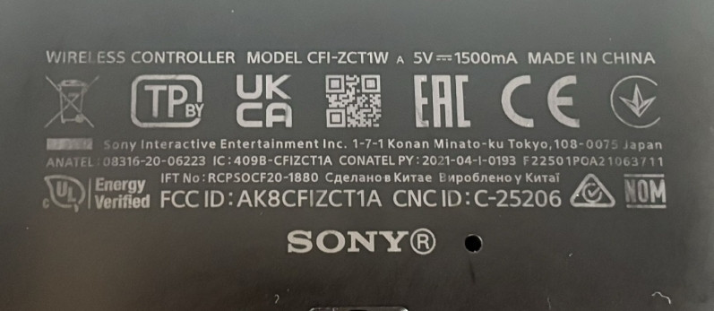 Приставка: SONY PlayStation 5 (Blu- Ray) 825Gb. Київ - фото 3