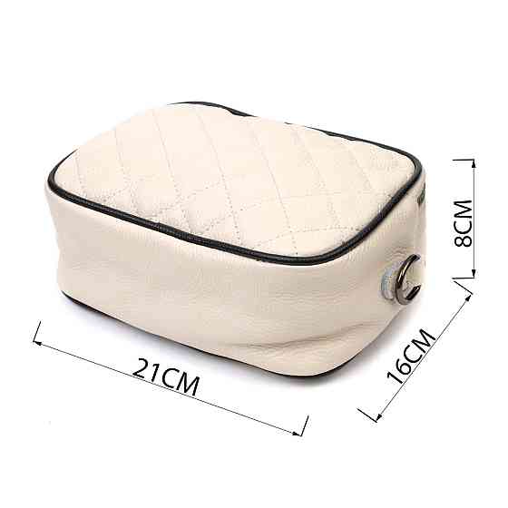 Сумка кросс-боди прямоугольная из натуральной кожи 22117 Vintage Белая Киев