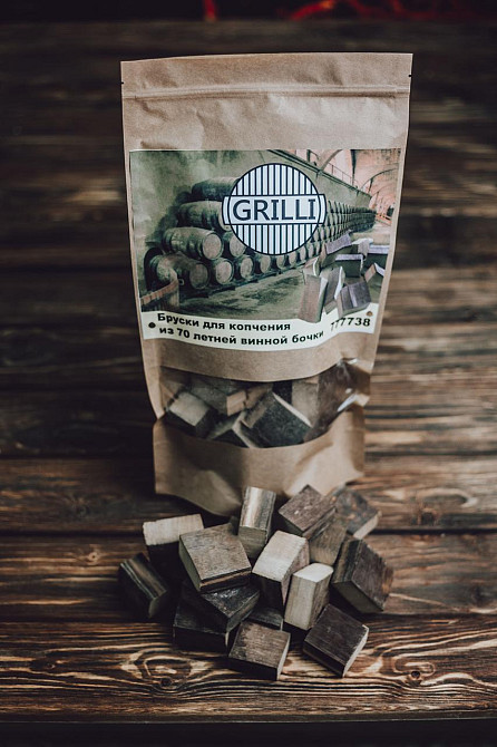 Бруски для копчения из 70 летней винной бочки 500г 777738 Код: 003079 Ровно - изображение 3