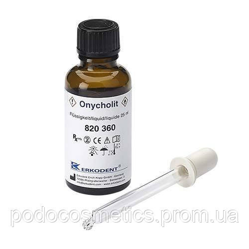 Жидкость для протезирования ногтей Onycholit fluid 25 мл Одесса - изображение 1