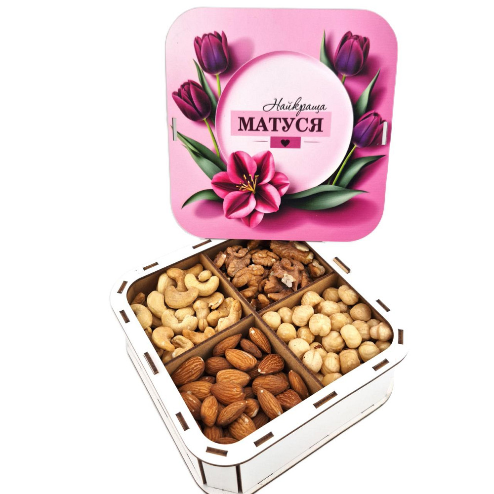 Подарочный набор орехов для мамы на День Рождения, 8 марта, Новый Год, Николая, День Матери Одесса - изображение 5