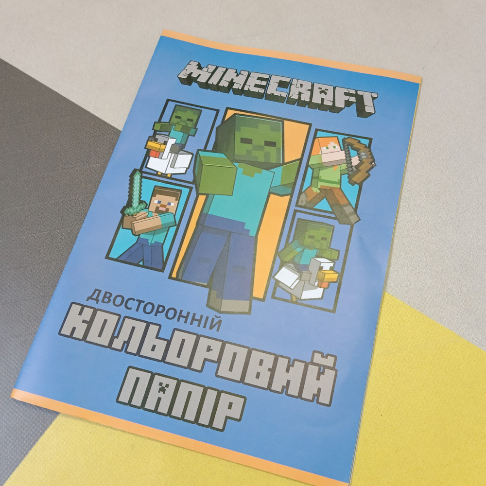 Набір кольорового паперу, А4 14 аркушів 7 кольорів Київ - фото 1
