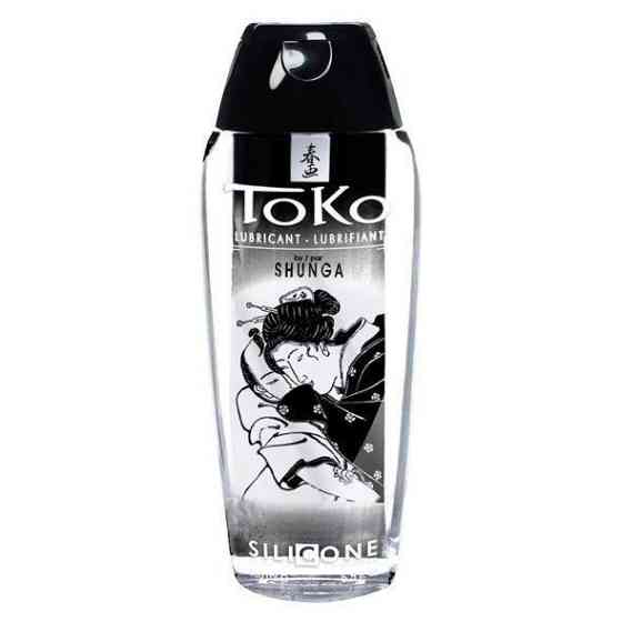 Лубрикант на силиконовой основе Shunga Toko SILICONE (165 мл) подходит для частого использования Sex Aura Киев