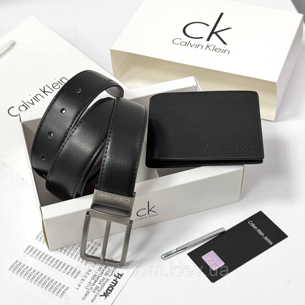 Ремінь і гаманець в подарунковій упаковці Ск (484) Київ - фото 3