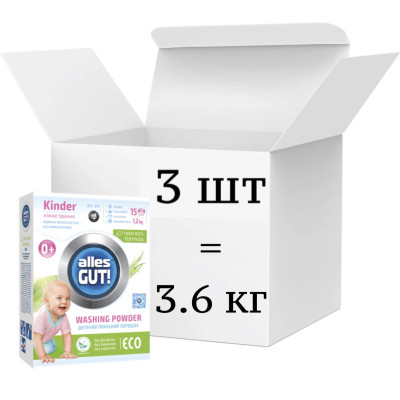 Пральний порошок Alles GUT! Eco Дитячий 3 х 1.2 кг (4820189880295) Вінниця - фото 1